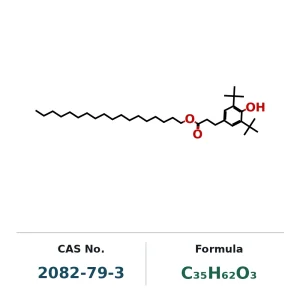 Antioxidant 1076 CAS 2082-79-3