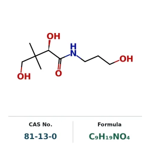 Dexpanthenol solution (75% aqueous) CAS 81-13-0