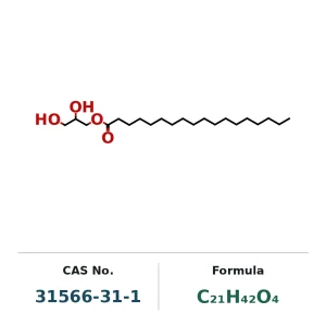 Distilled glycerol monostearate Distilled glycerol monostearate CAS 31566-31-1