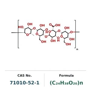 Gellan gum (low acyl) CAS 71010-52-1