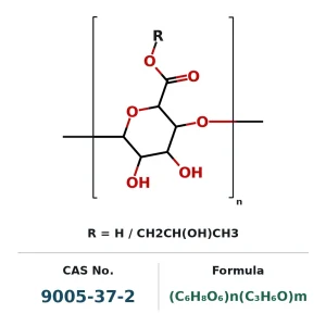 Propylene glycol alginate CAS 9005-37-2