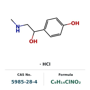 Synephrine hydrochloride CAS 5985-28-4